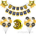 عيد مبارك مجموعة الديكور مجموعة عيد العيد لافتة طباعة البالونات اللاتكس النجمة النجمة ألومنيوم رقائق البالونات confetti واضحة بالون حلويات واضحة
